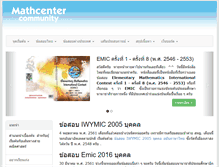 Tablet Screenshot of mathcenter.net